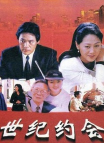 欧美日韩中文视频